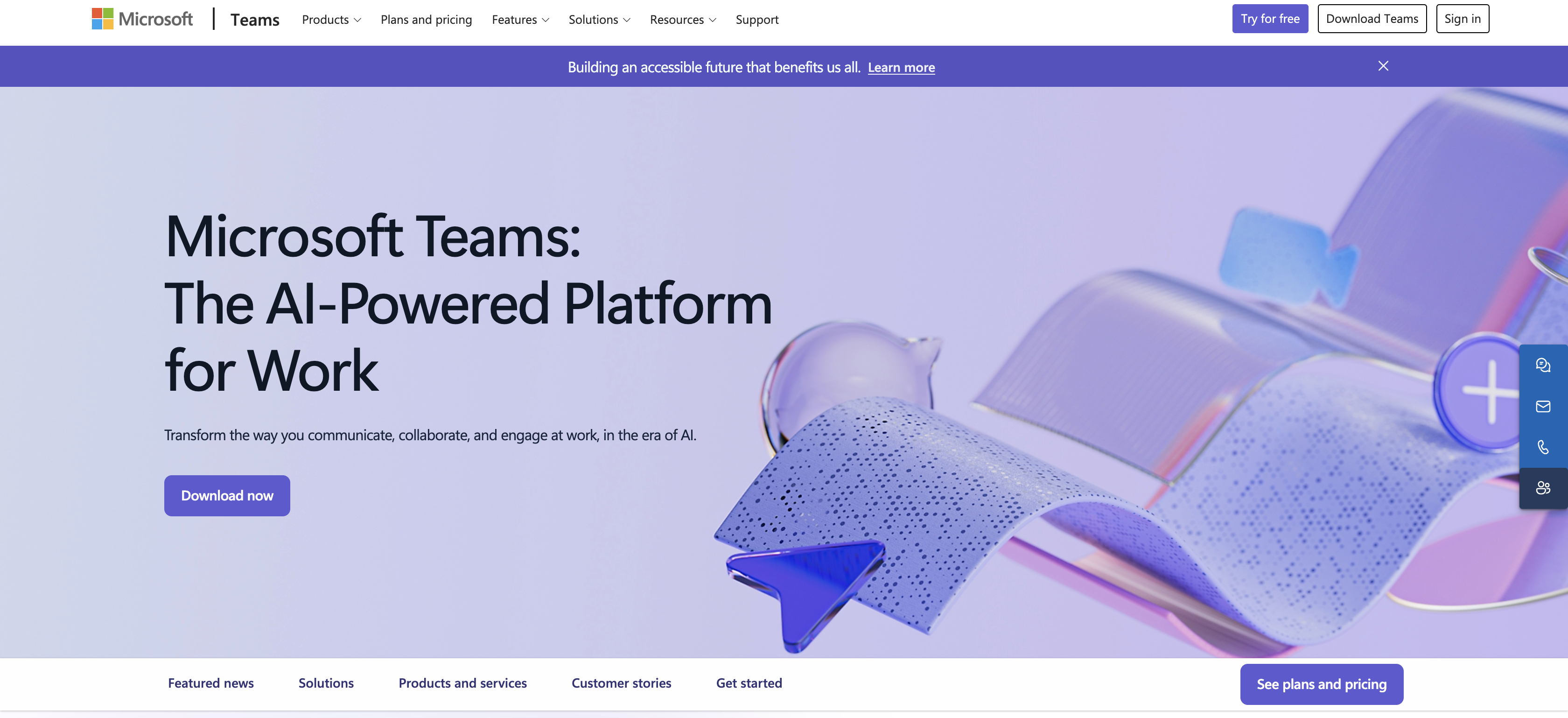 Microsoft Teams interface screenshot